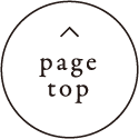 pagetop